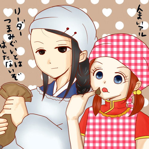 手作りバレンタイン