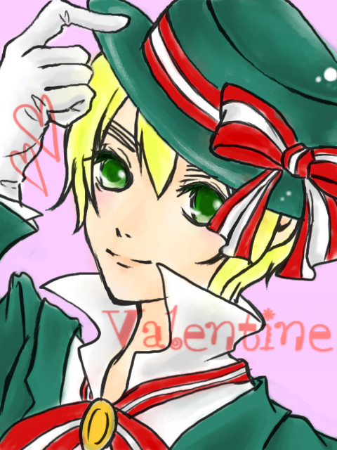 Valentine