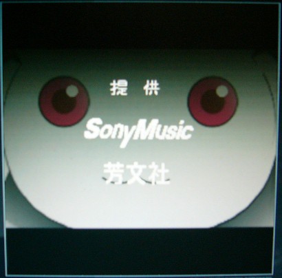 ACVエンブレム　キュゥべえ