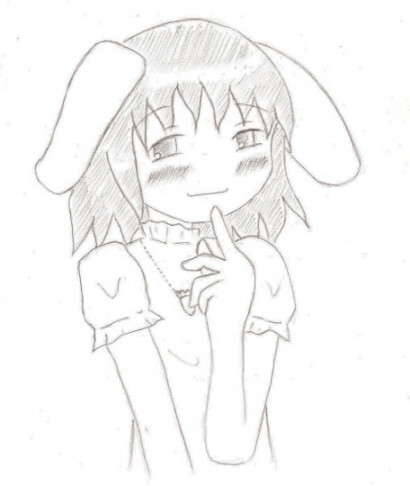 てゐたん