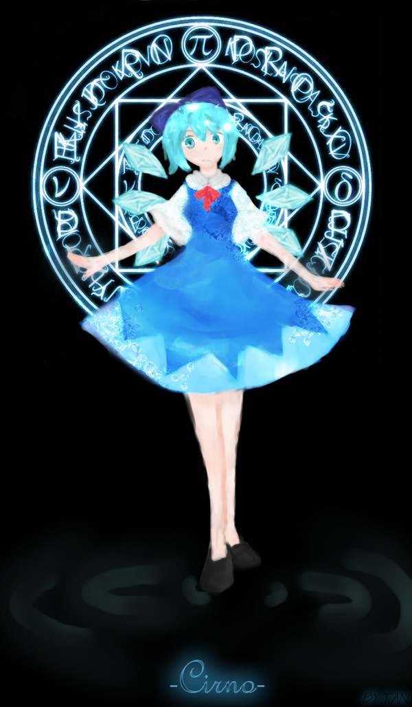 ⑨