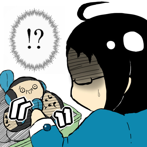 １個前のオマケ