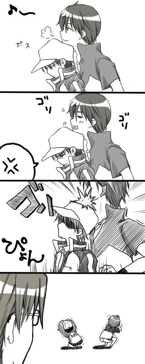 乗せるのに丁度いいのだ