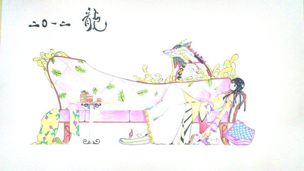 2012Happy New Year