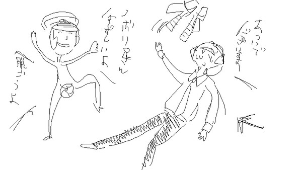 ノボリとクダリ