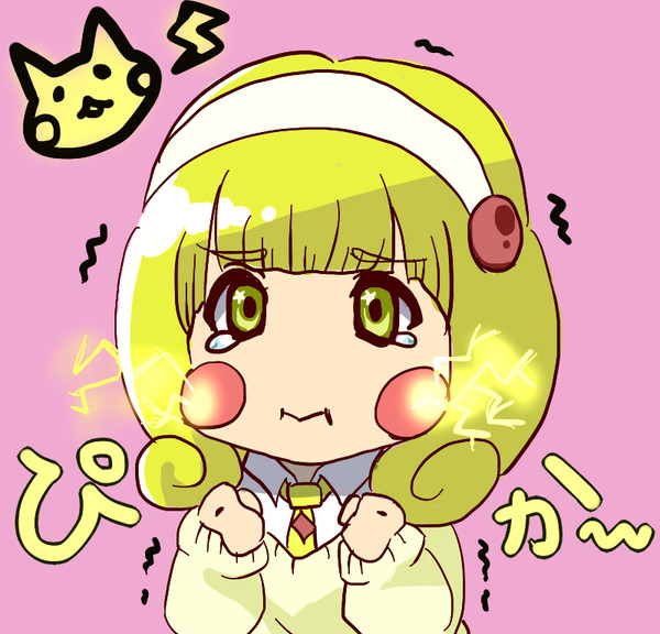 やよたんはピカチュウかわいい