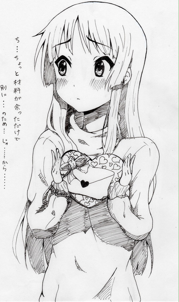 ハッピーバレンタイン！