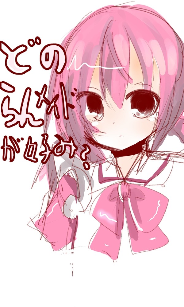 漫画の練習をしようかと