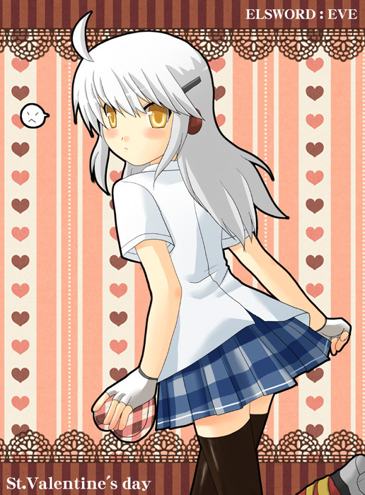 あなたになんて、あげないんだからね!