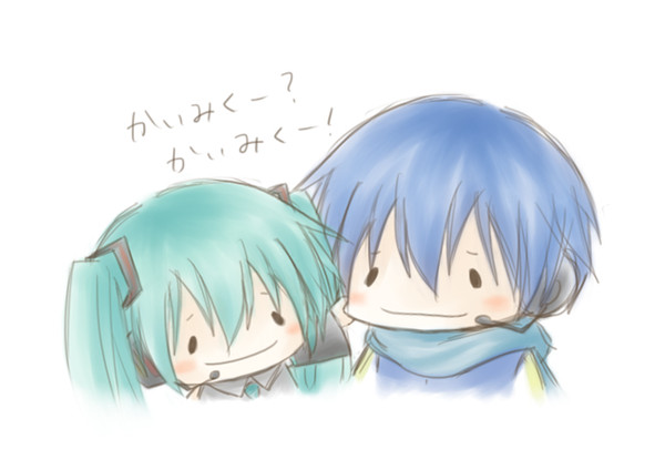 かいみくー？