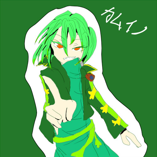 かむさん