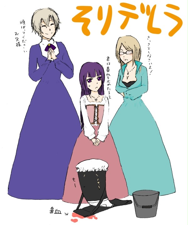 そりデレラ