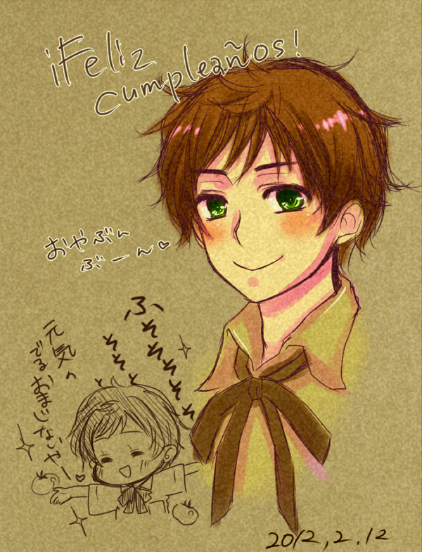 【ヘタリア】¡Feliz cumpleaños!【落書き】