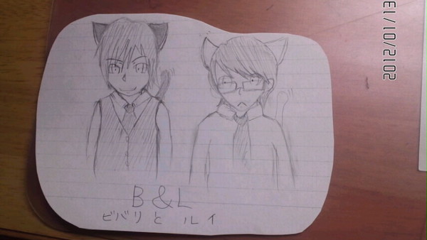 ビバリとルイ