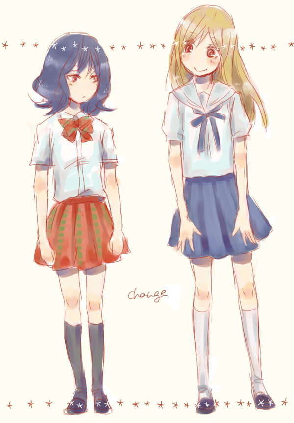 ちはやと