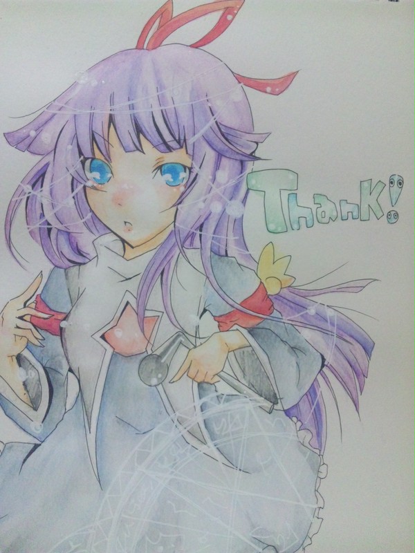 フェーリ