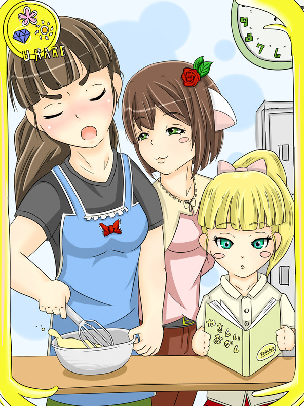 バレンタイン前日。