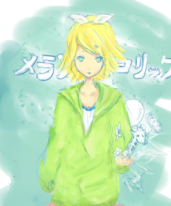 メランコリック