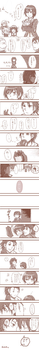 【腐向け】２/１４【アルジュ】