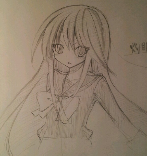 シャナ