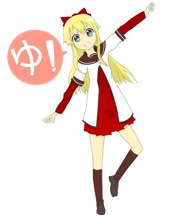 歳納京子