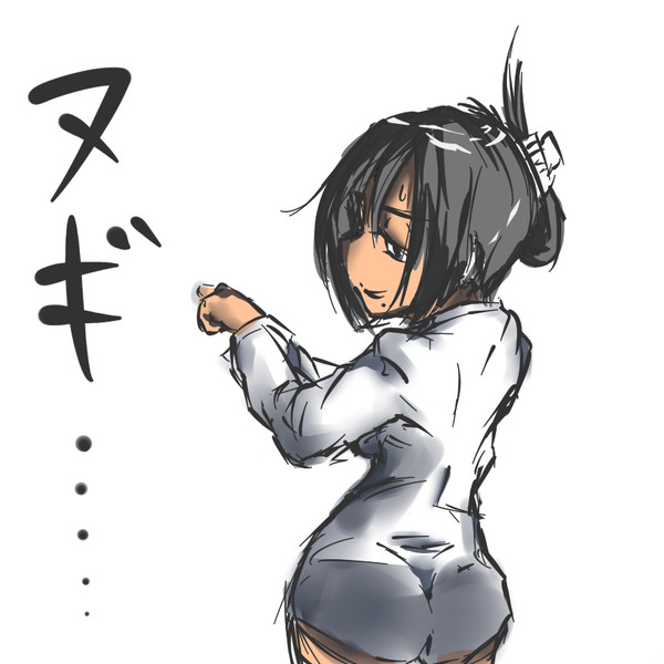 脱いでる上司(川島さん)
