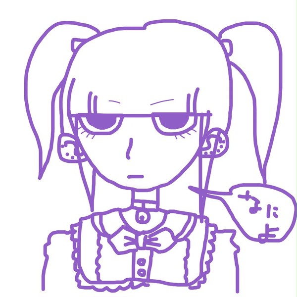 なんか