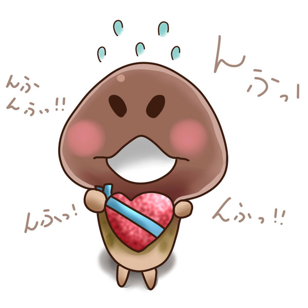 本命なめこ