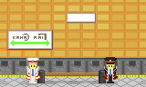 これが噂のサブウェイマ・・・ちっちぇえええええっっ