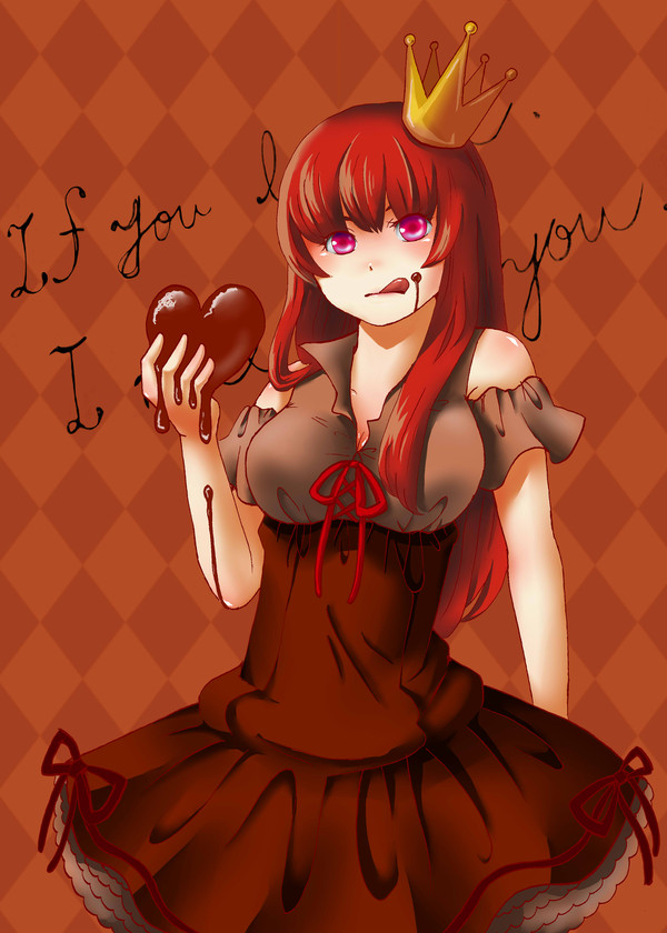 dear YOU,from RUKA