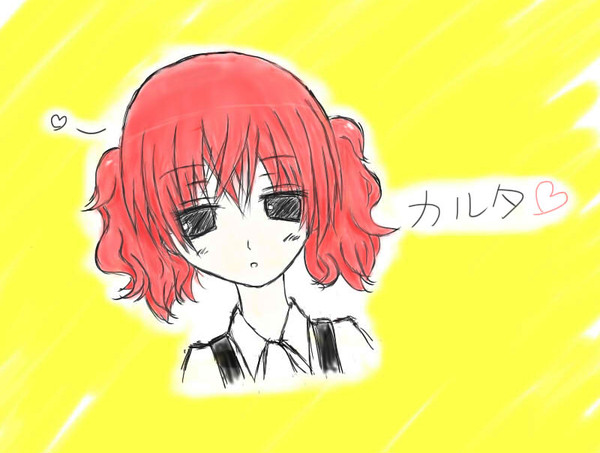 カルタ
