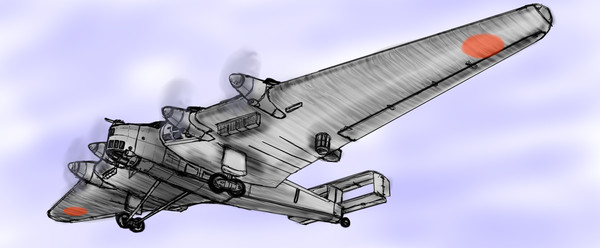 九二式重爆撃機
