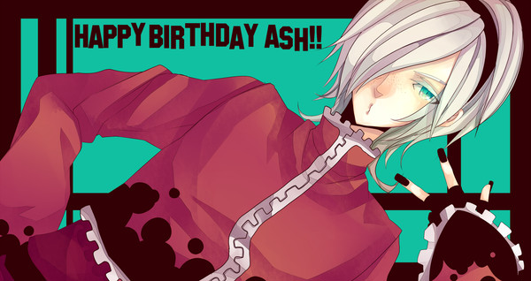 アッシュ誕生日おめでとう！