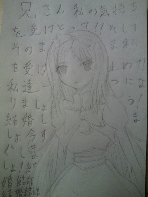 ベラルーシ