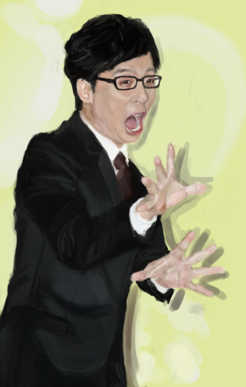 練習 です