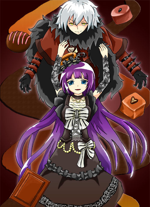 黒き闇に堕ちていきなさい