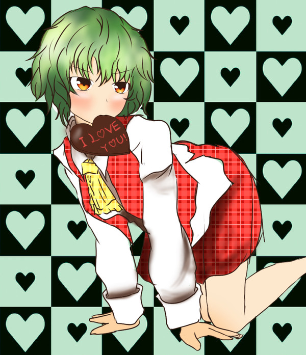 「んっ！！」