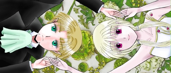 君に手を伸ばす