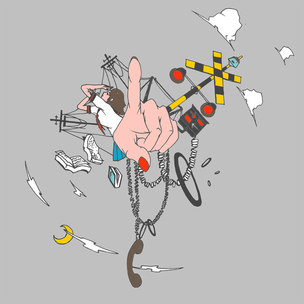 どーん