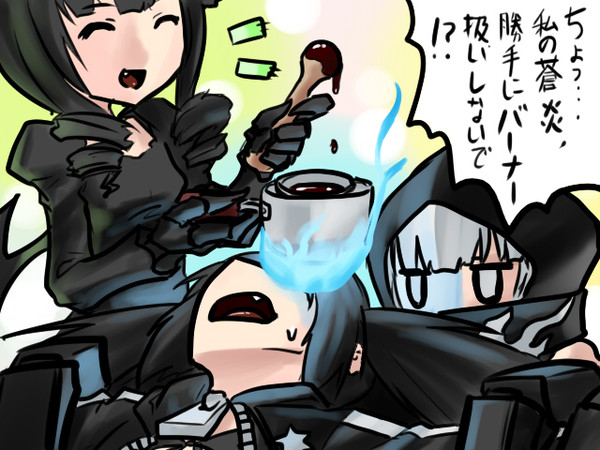 え？何？バレンタイン？