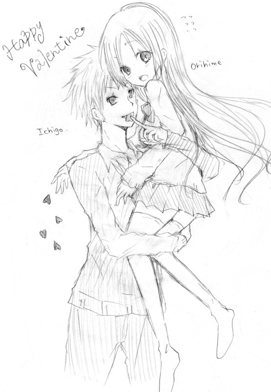 抱きしめられた その腕に