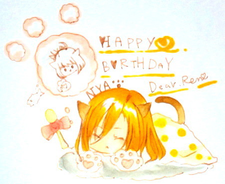 神宮寺HAPPY BIRTHDAY