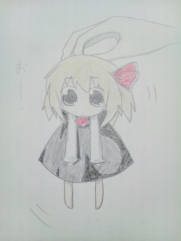 ルーミア2