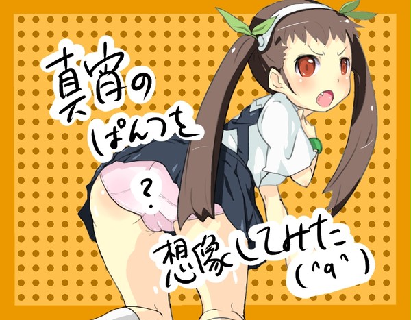 こどもぱんつ想像してみた