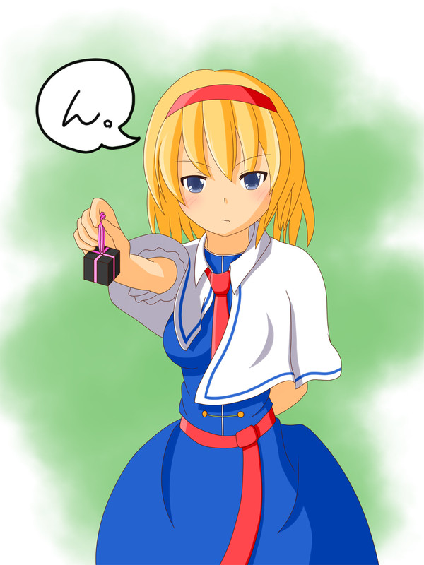 アリスちゃんにチョコもらったよおおおおぉぉぉぉぉぉぉっぉ