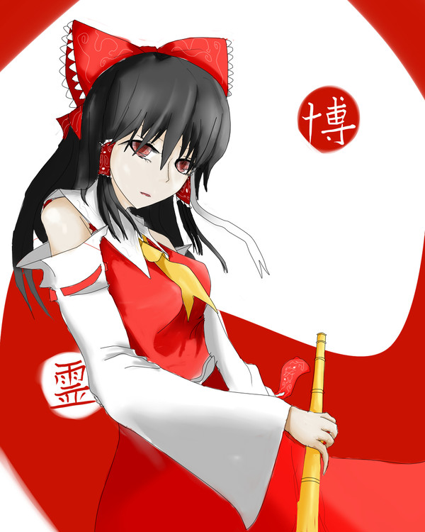 霊夢さん