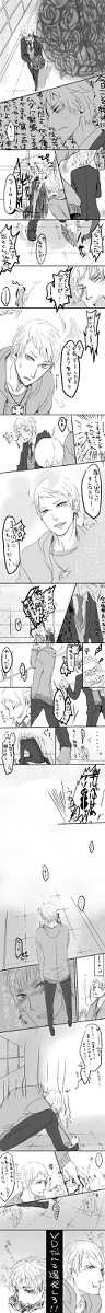 一日遅れのバレンｔ（ｒｙ　