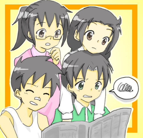 なんしょん？