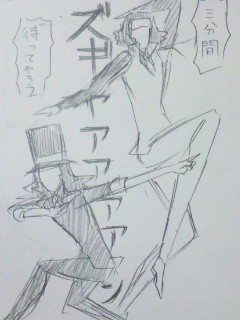 《雉も鳴かずば》ワンピらくがき《フルッフー!》
