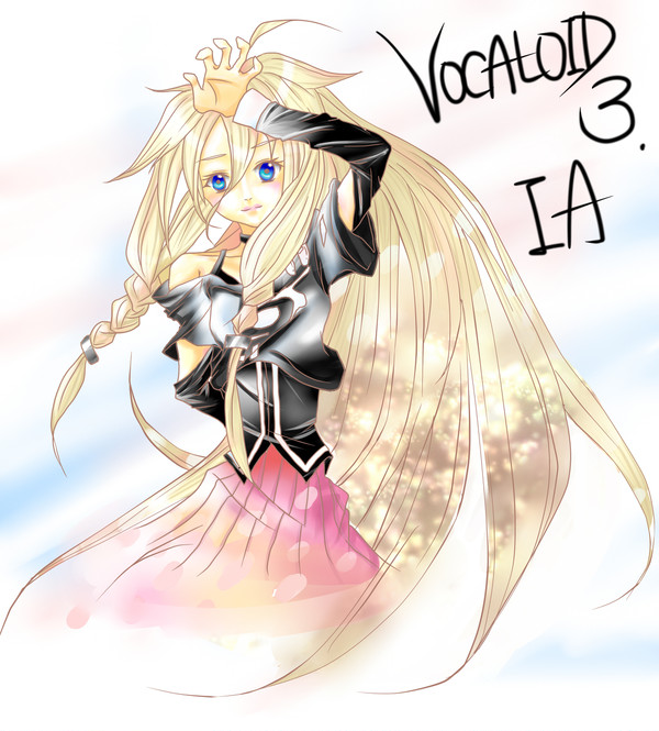 ＩＡちゃん！
